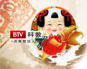 北京5ds五諦影視動畫制作公司 以數(shù)字藝術(shù)驅(qū)動視覺傳媒創(chuàng)新